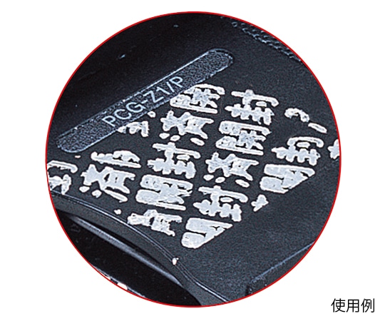 サンワサプライ セキュリティシール 光沢シルバー 8枚/シート×100シート入 LB-SL2-100 1袋（ご注文単位1袋）【直送品】