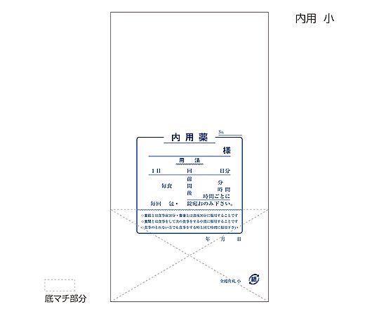 金鵄製作所 角底薬袋 小サイズ 内用 手書き用 100枚入 60200-000 1束（ご注文単位1束）【直送品】