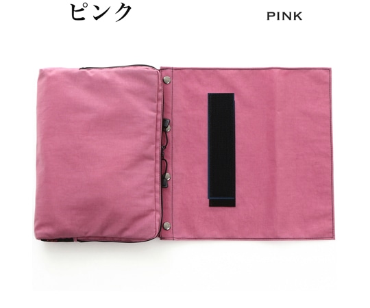 ピロレーシング 車椅子用バッグ ピンク B002PK 1個（ご注文単位1個）【直送品】