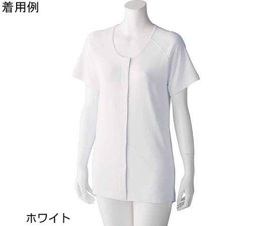 ケアファッション 婦人3分袖 ワンタッチシャツ（2枚組）ホワイト 4L 98003 1組（ご注文単位1組）【直送品】