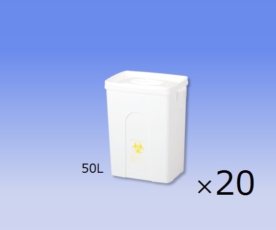 ハイピュアトレーディング レオペール50L 20個入  1箱（ご注文単位1箱）【直送品】