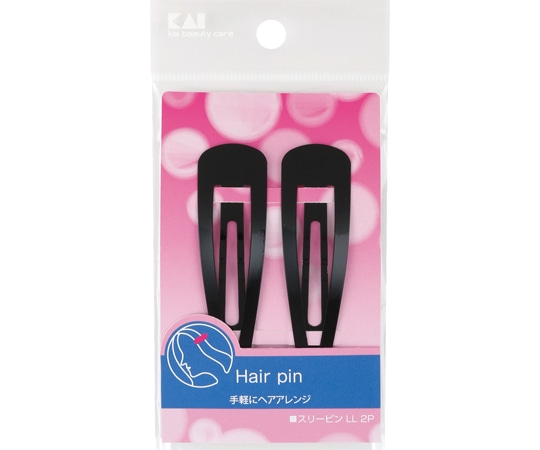 貝印 SS スリーピンLL 2P ブラック 1セット（2個入） #000HL0143 1セット（ご注文単位1セット）【直送品】