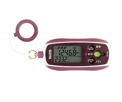 タニタ 歩数計 3Dセンサー搭載歩数計[防犯ブザー付き] パープル FB-736 1個（ご注文単位1個）【直送品】