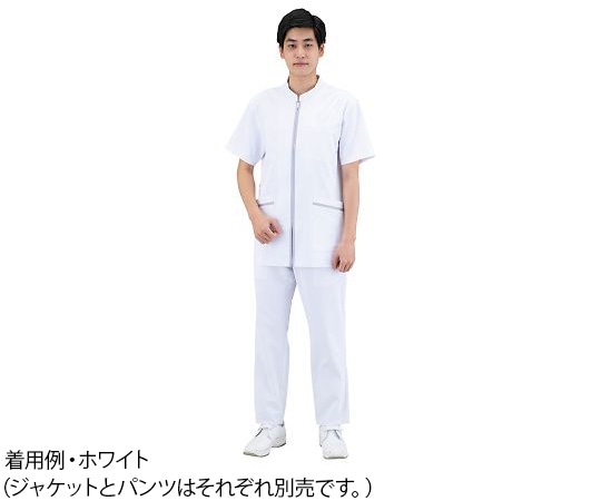 サンアロー メンズパンツ ホワイト 3L 845-40 3L 1枚(ご注文単位1枚)【直送品】