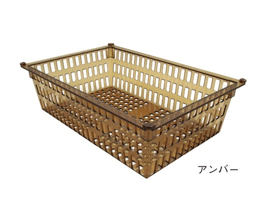 サカセ バスケット 64-17タイプ(深さ17cm)超耐熱 アンバー PBMX64-17 1個(ご注文単位1個)【直送品】