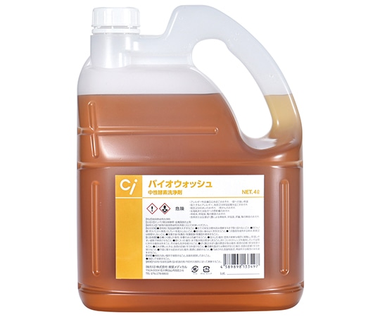 歯愛メディカル バイオウォッシュ 4L 1本(ご注文単位1本)【直送品】