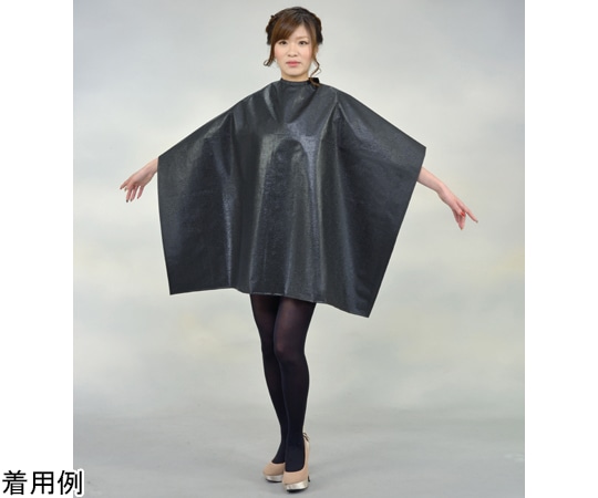 エクセル ウルトラクロス No.200 ブラック  1枚（ご注文単位1枚）【直送品】