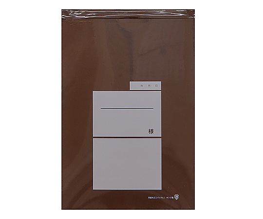 金鵄製作所 ユニパック(茶遮光) 240×340mm 1200枚入 J 1箱(ご注文単位1箱)【直送品】