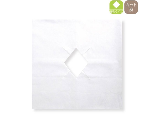 CML ピロカバー（枕カバー）菱形タイプ 39×39cm 20g 100P入 P025010 1個（ご注文単位1個）【直送品】