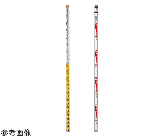 アズワン アルミスタッフ サンアルゴー イエロー 388-61 1個（ご注文単位1個）【直送品】