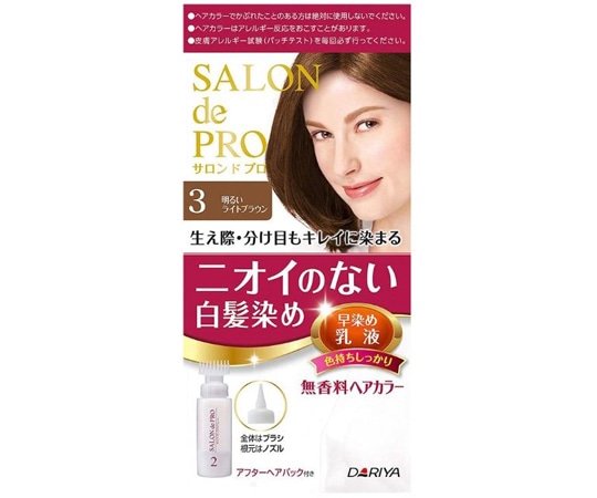 ダリヤ サロンドプロ 無香料ヘアカラー 早染め乳液3(白髪用) 1セット(ご注文単位1セット)【直送品】