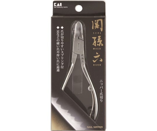 貝印 関孫六 ニッパーツメキリ 000HC1804 1個（ご注文単位1個）【直送品】