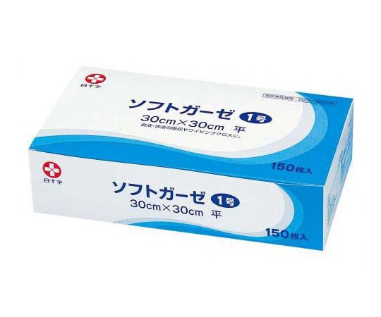 白十字 ソフトガーゼ 1号 平 150枚×16箱入 17221 1ケース（ご注文単位1ケース）【直送品】