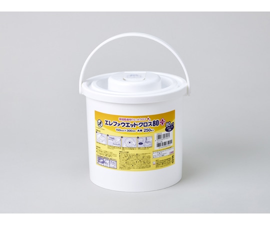 ハクゾウメディカル エレファウエット クロス80プラス 容器入 大判 150mm×300mm 250枚入 2600197 1個（ご注文単位1個）【直送品】