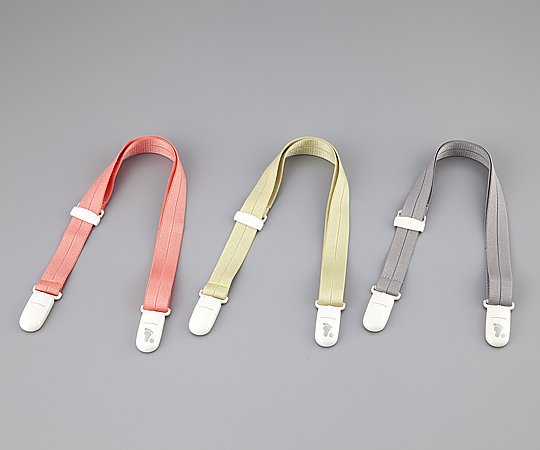 フットマーク お食事エプロンのびクリップ (ピンク) 403783-03 1個(ご注文単位1個)【直送品】