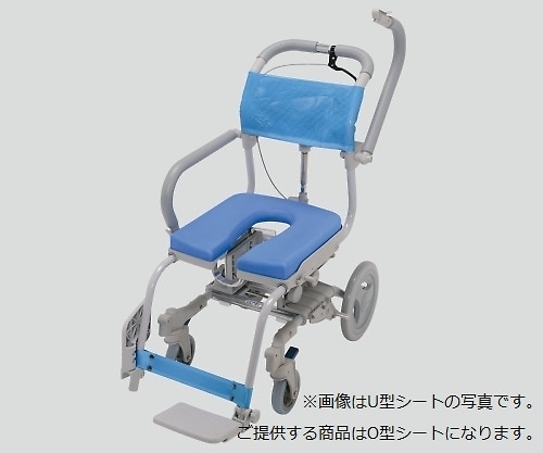 ウチエ 楽チル O型シート RT-001 1個（ご注文単位1個）【直送品】