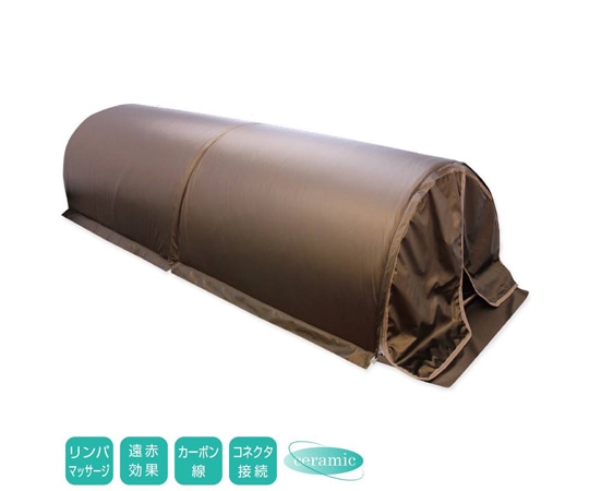 CML セラミックドーム CML607（組立 収納ドームタイプ） B020410 1個（ご注文単位1個）【直送品】