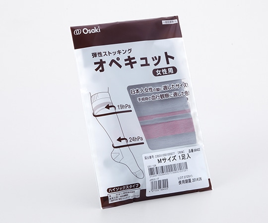オオサキメディカル オペキュット 女性用 ハイソックスタイプ M グレー 98402 1個（ご注文単位1個）【直送品】