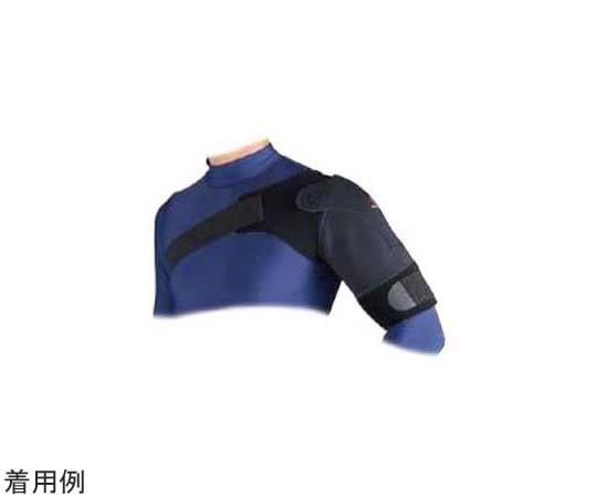 ユナイテッドスポーツブランズ ショルダーサポートライト M463 L 14104 1個（ご注文単位1個）【直送品】