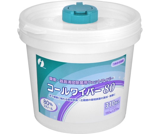 イワツキ コールワイパー80 詰替容器 004 1個（ご注文単位1個）【直送品】