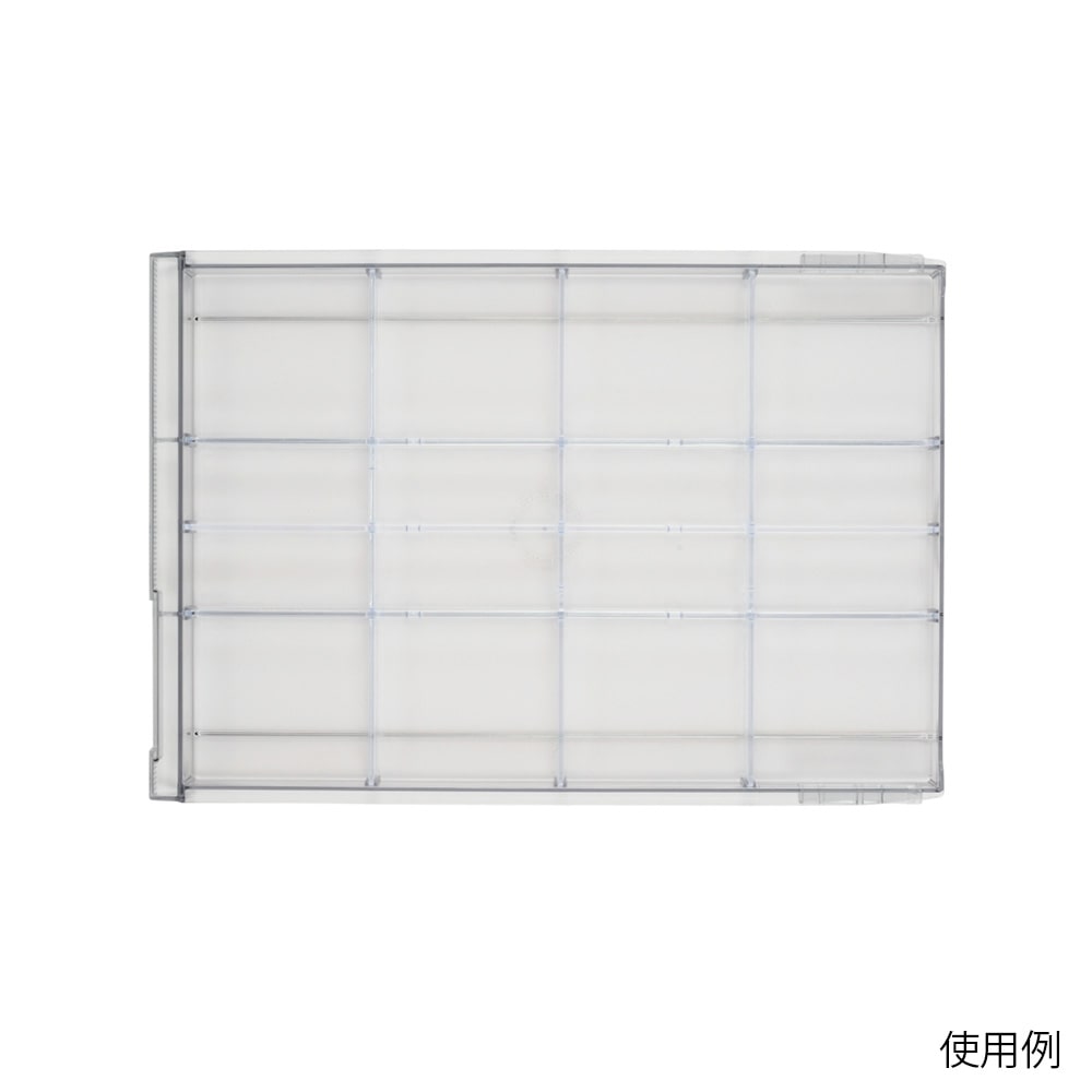 サカセ 仕切板 カセッターB4タイプ用（引出9段用）タテ HB4-005 1枚（ご注文単位1枚）【直送品】