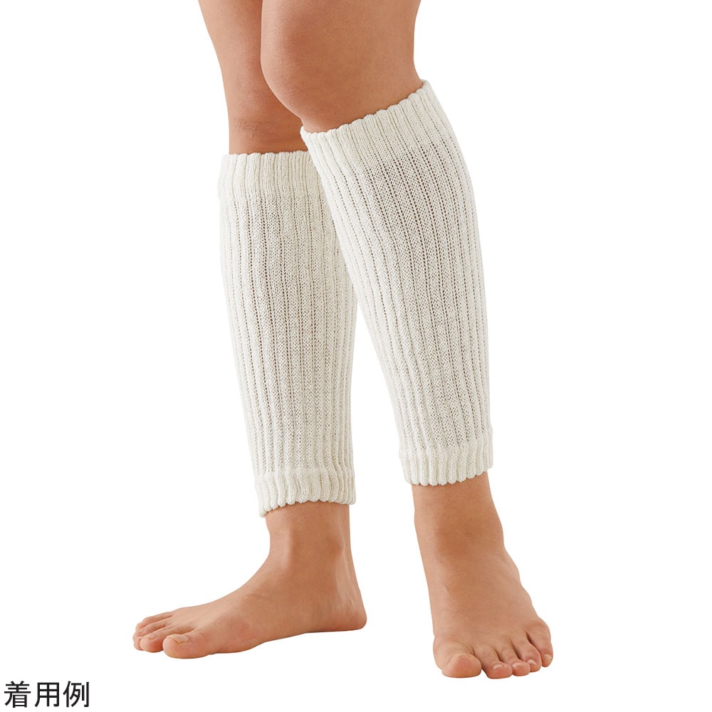 セルヴァン ゆったり編んだシルク混サポーター ふくらはぎ用 1組（2枚入） 5380000 1組（ご注文単位1組）【直送品】