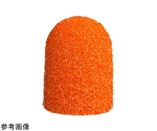 アズワン フットケアマシン用ヤスリキャップ 13R 粗目 100個入 SKP-13RG 1セット(ご注文単位1セット)【直送品】