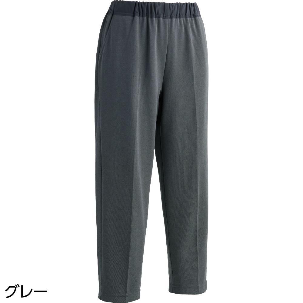 ケアファッション おしりスルッとカチオンライトパンツ グレー M（股下55cm） 89880 1枚（ご注文単位1枚）【直送品】