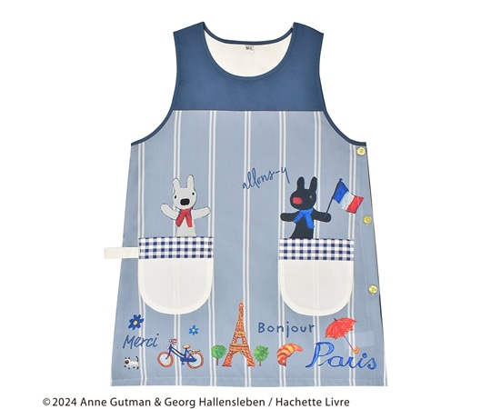 セントレディス リサとガスパールエプロン Paris ネイビー ST-IG0011 1枚（ご注文単位1枚）【直送品】