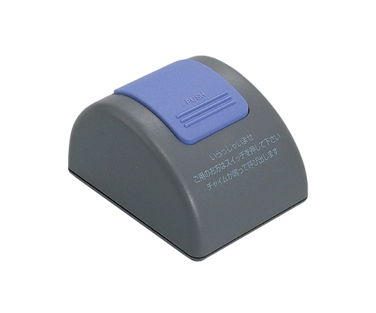 オープン工業 カウンターチャイム TB-50 1台（ご注文単位1台）【直送品】