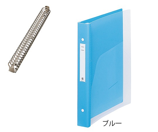 LIHITLAB メディカルサポートブック（クリヤー） 30穴タイプ ブルー 背幅41mm HB688-1 1冊（ご注文単位1冊）【直送品】