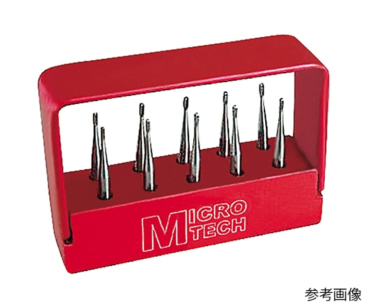 マイクロテック マイクロカーバイドバーFG（バースタンド付） No.1558 10本入 ni000004 1セット（ご注文単位1セット）【直送品】