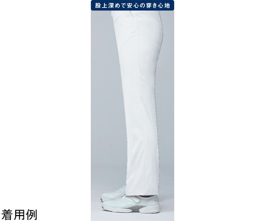 ルコックスポルティフ レディースパンツ 1 ホワイト M UQW2041 1枚（ご注文単位1枚）【直送品】