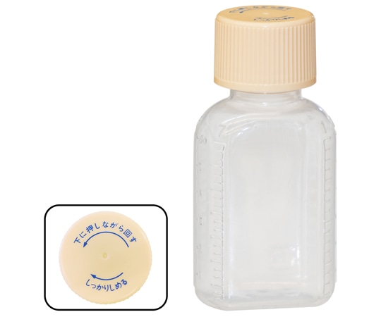 金鵄製作所 小判型投薬瓶 60mL セーフティキャップ 200本入 24010-017 1箱（ご注文単位1箱）【直送品】