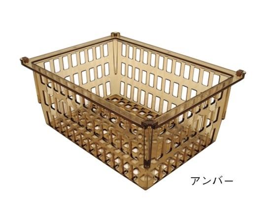 サカセ バスケット 34-17タイプ(深さ17cm)超耐熱 アンバー PBMX34-17 1個(ご注文単位1個)【直送品】