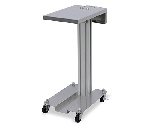 アルフレッサファーマ 超音波式ネブライザー（ネスコソニック） 専用架台 UN-2B 1台（ご注文単位1台）【直送品】