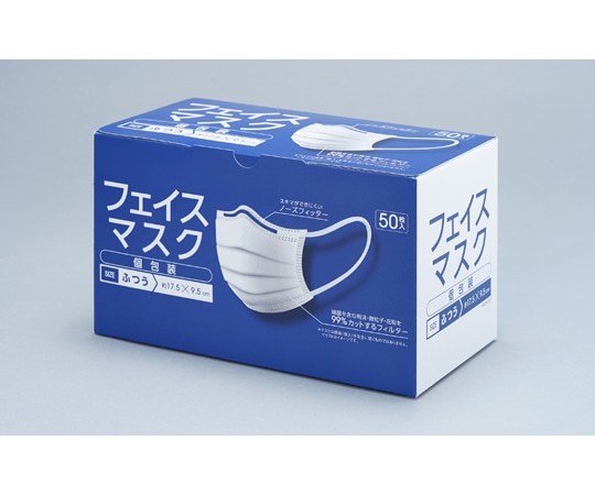 伊藤忠リーテイルリンク 3層フェイスマスク 個包装 レギュラー 50枚×60箱入 203892 1ケース（ご注文単位1ケース）【直送品】