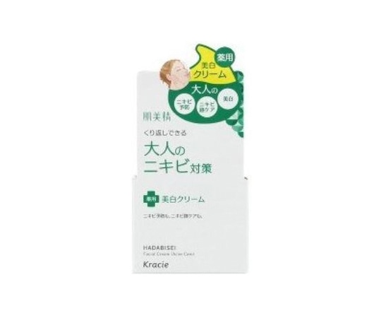 クラシエ 肌美精 大人のニキビ対策 薬用美白クリーム 50g 1本(ご注文単位1本)【直送品】