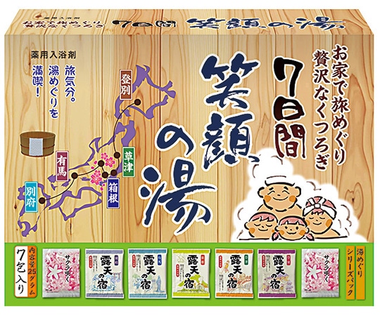 扶桑化学 入浴剤セット 笑顔の湯 7包入  1箱（ご注文単位1箱）【直送品】