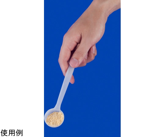 アズワン PEディスポ計量スプーン非滅菌タイプ 18cmL 20mL 100個入 SS-VSH20 1箱（ご注文単位1箱）【直送品】