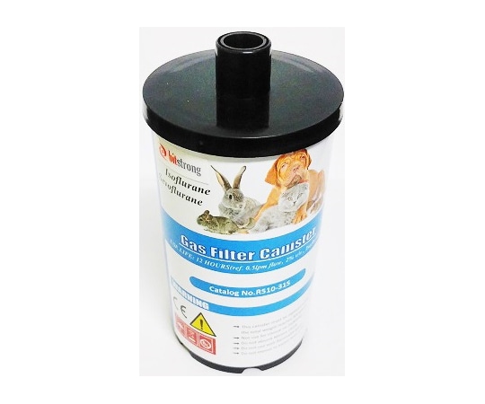 ビットストロング 麻酔余剰ガス吸着缶 小 12缶入 BS-GASCL-S12 1セット（ご注文単位1セット）【直送品】