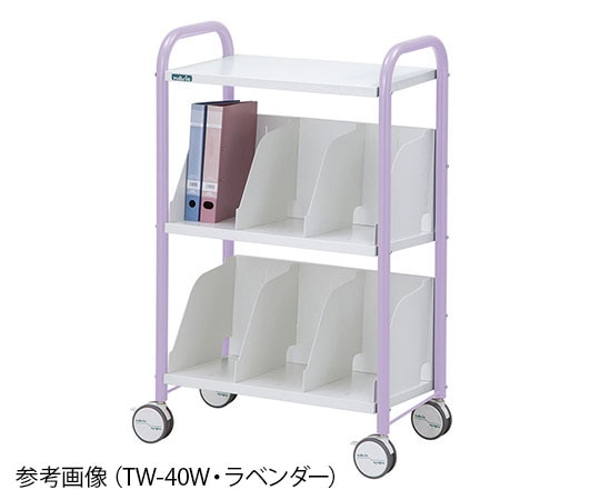 ナビス（アズワン） カルテワゴン ラベンダー TW-40W 1台（ご注文単位1台）【直送品】