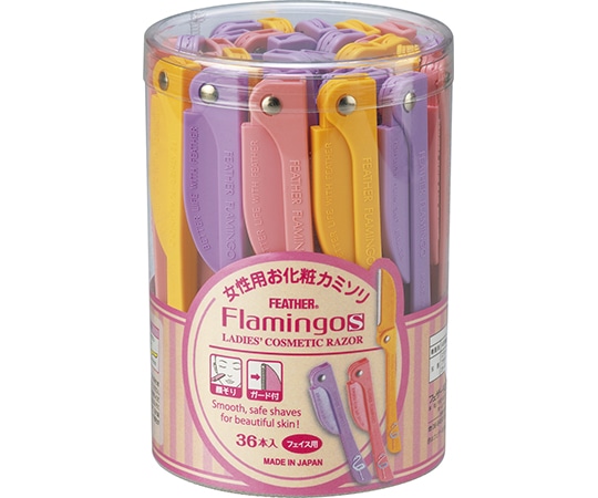 フェザー フェザー フラミンゴ S 業務用 1ケース（36本入） FLS-36 1ケース（ご注文単位1ケース）【直送品】
