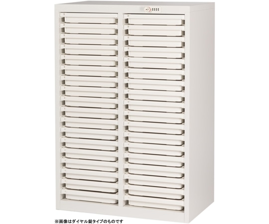 宮成製作所 薬剤保管庫メディロック MLG配薬キャビネット シリンダー錠 2列 浅型18段 ネオホワイト MLGC-236C-W 1台（ご注文単位1台）【直送品】