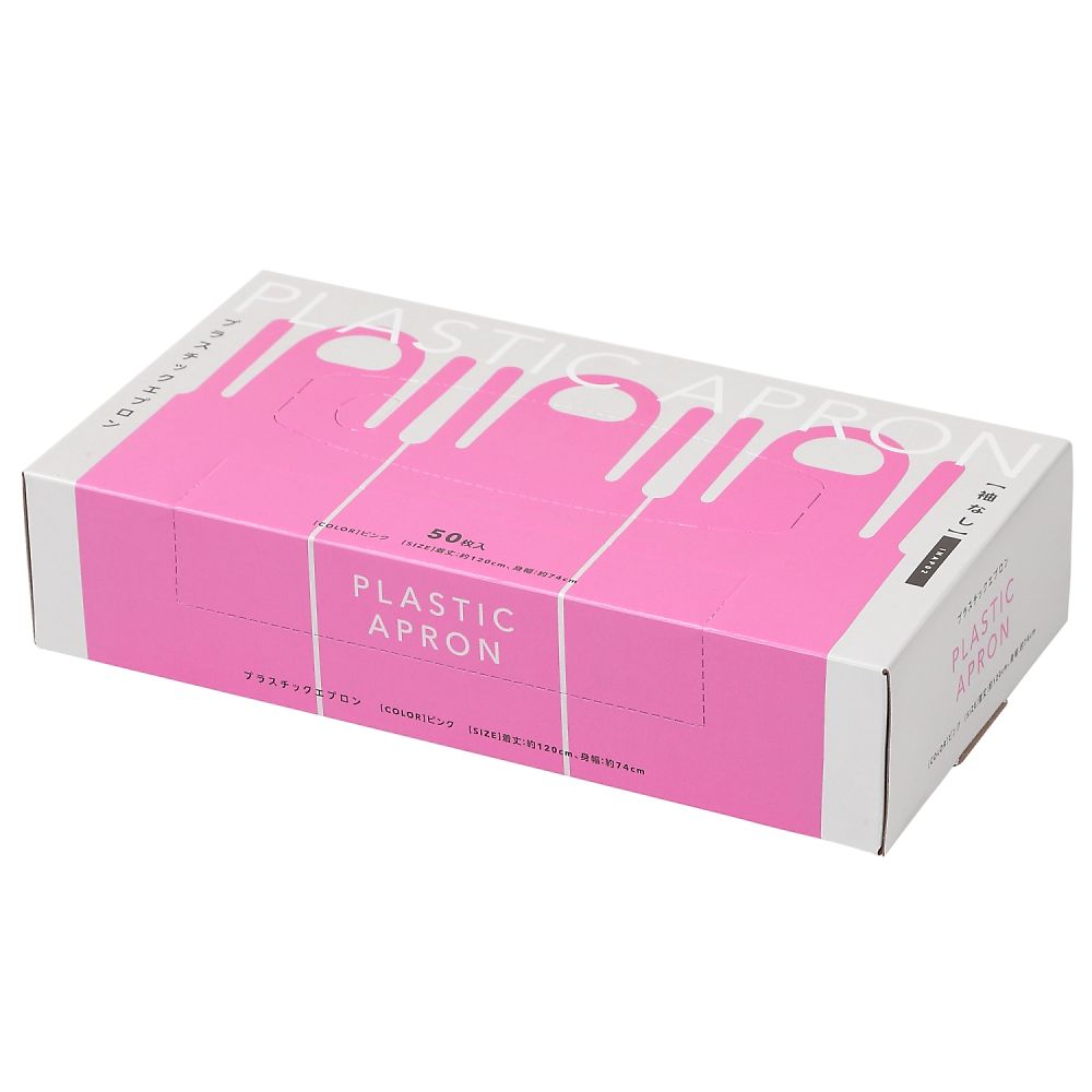伊藤忠リーテイルリンク プラスチックエプロンピンク 1ケース（50枚×20箱入） INAP02 1ケース（ご注文単位1ケース）【直送品】