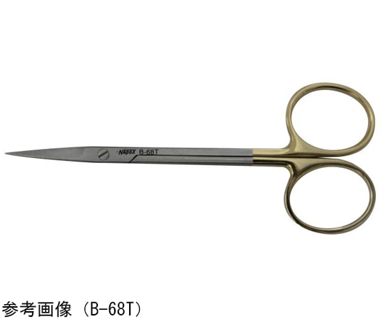 Leprex 超硬チップ付小直剪刀 両鋭 110mm LB-68-T 1個(ご注文単位1個)【直送品】