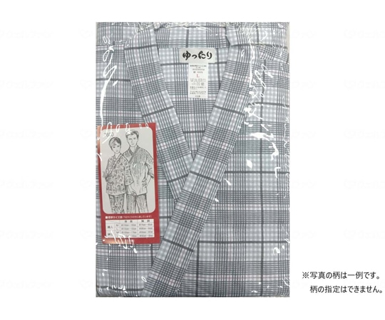 羽衣綿業 スムース二部式ねまき（紳士用）グレー M 7600 1枚（ご注文単位1枚）【直送品】