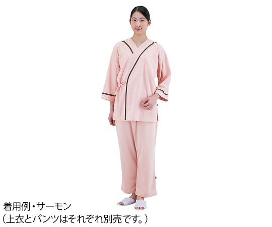 サンアロー ニット検診衣パンツ（男女兼用） サーモン LL 302-43 LL 1枚（ご注文単位1枚）【直送品】