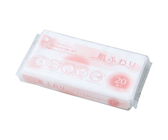 ハクゾウメディカル 肌ふわり 20枚入 3300281 1袋（ご注文単位1袋）【直送品】