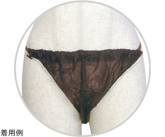 CML スライドパンツ(1000P) ダークブラウン P030301 1箱(ご注文単位1箱)【直送品】